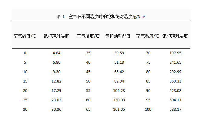 微信圖片_20240820142942.png